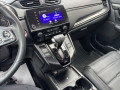 2020 Honda CR-V - Thumbnail 5