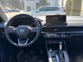 2023 Honda CR-V - Thumbnail 4