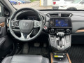 2022 Honda CR-V - Thumbnail 4