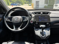 2017 Honda CR-V - Thumbnail 4