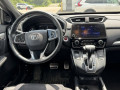 2022 Honda CR-V - Thumbnail 4