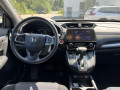 2020 Honda CR-V - Thumbnail 4